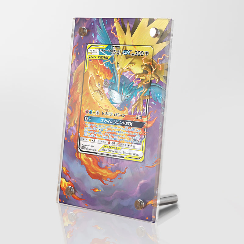 Moltres & Zapdos & Articuno GX - Pokémon Extended Artwork Protective Card Display Case Psa/cgc/raw