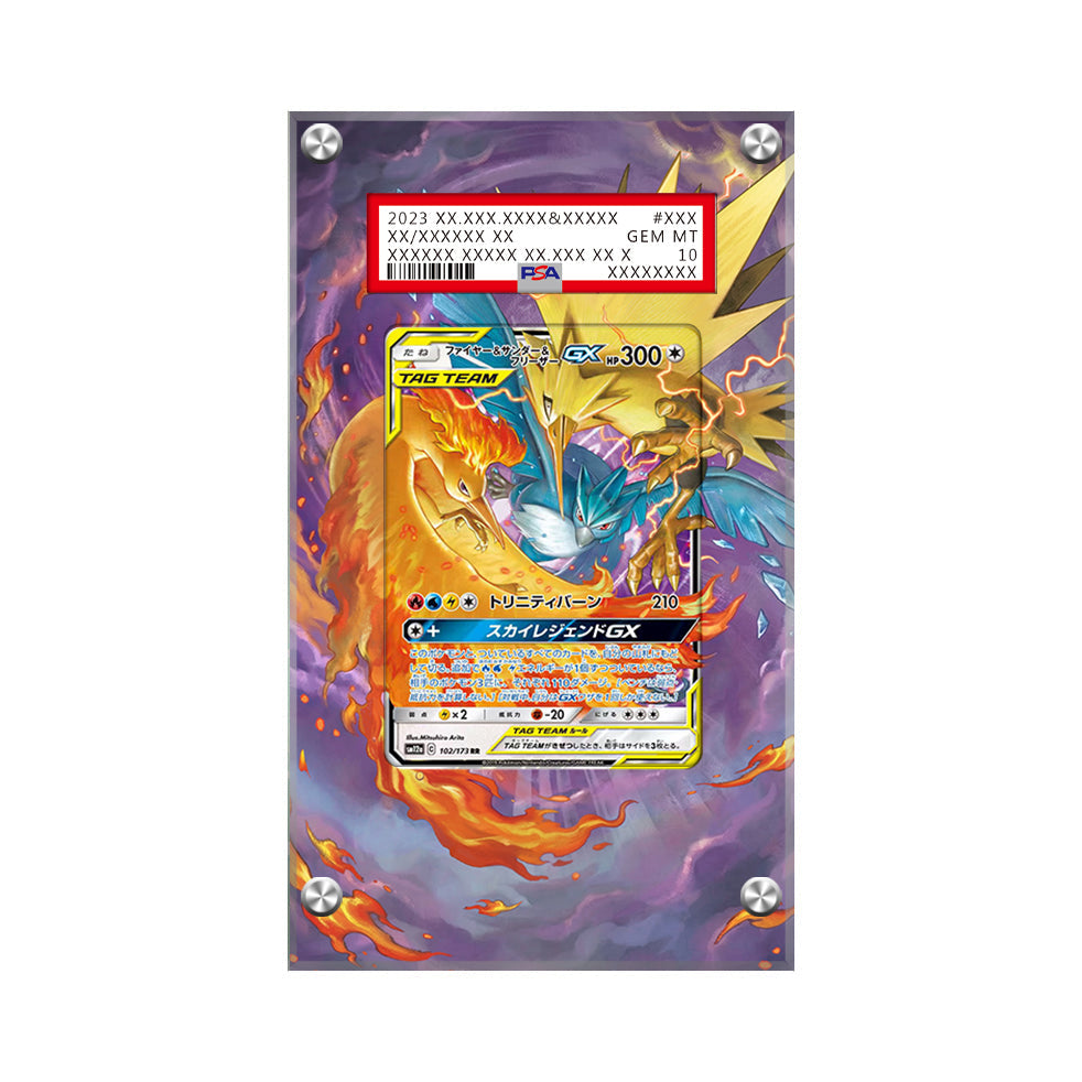 Moltres & Zapdos & Articuno GX - Pokémon Extended Artwork Protective Card Display Case Psa/cgc/raw