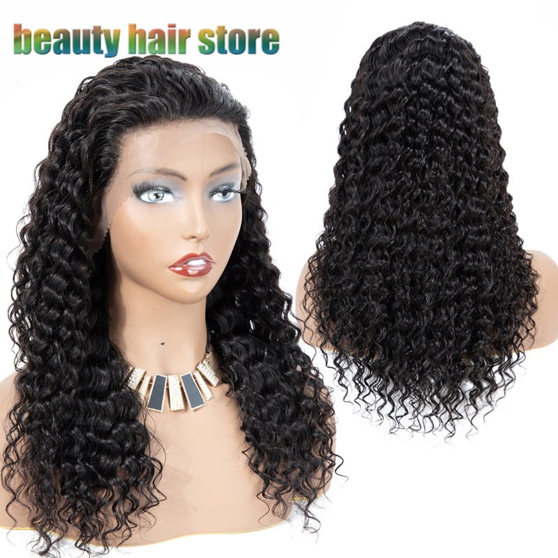 Kinky Curly Lace Front Wig, Natural Black