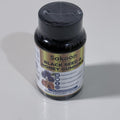 Sakoon Nutrition Black Seed & Honey Gummies, 60 Count, Exp 04/2028
