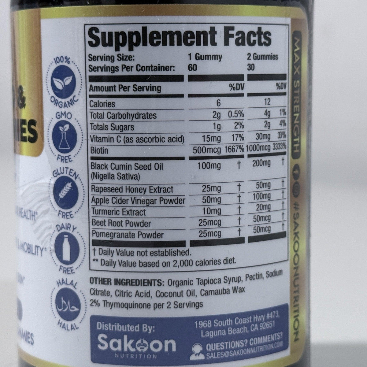 Sakoon Nutrition Black Seed & Honey Gummies, 60 Count, Exp 04/2028